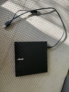 Odtwarzacz płyt do komputera