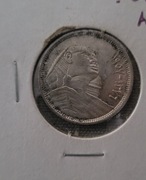 Egypt srebrne 5 Qirsh 1957 rok