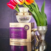 Krem DNA Muscle Solution