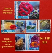 Znaczki fauna:318: ryby, żółwie, koralowce- Gwinea 2022r 