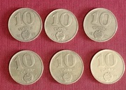 WĘGRY   10  FORINT      /do wyboru/ CZYTAJ OPIS