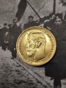 5 rubli 1909r moneta stara carska Rosja wykopki po