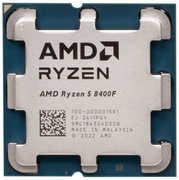 Procesor AMD Ryzen 5 8400f