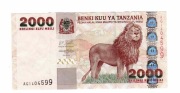 TANZANIA 2000 SHILINGI 2003 P37A