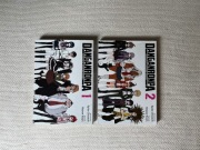 manga danganronpa tomy 1-2