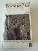 Bolesław Prus „Faraon” tom I, PIW 1977 (wyd. 24) – klasyka