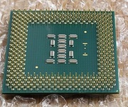 Procesor - Pentium III 800EB + radiator Zalman – retro PC, kolekcja