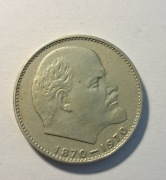 346. ZSRR 1 rubel 1970 rok