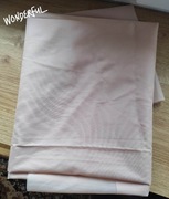 kupon materiału na zasłonkę, podszewkę stylon beżowy kakao jasny brąz