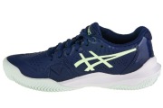 EXTRA PROMOCJA !!! Buty tenisowe Asics Gel Challenger 14 Clay r.42 - 26,5cm