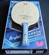 Butterfly Innerforce Layer ALC