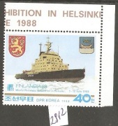 Wyst. Filat. Finlandia 88 Mi-2912 Korea Płn.