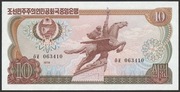 Korea 10 won 1978 - stan bankowy UNC