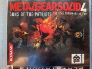 Gry PS 3 Metal Gear Solid 4 Guns of The Patriot