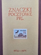 Klaser jubileuszowy TOM XI +znaczki pocztowe polskie czyste** 1974-1975r.