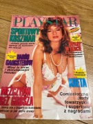 Czasopismo PlayStar 12/1992