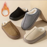 bardzo ciepłe i wygodne  bawełniane kapcie damskie