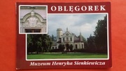 OBLĘGOREK     -  Pocztówka  /  MUZEUM
