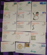 FDC_Polska_1988-03_20 sztuk z rocznika 1988