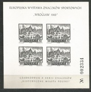 Polska  ND 1054 Europejska Wystawa Znaczków Pocztowych