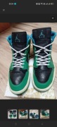 Nike Air Jordan 1 mid 40 damskie sportowe but