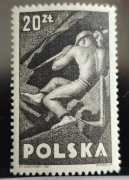 Znaczek pocztowy - Polska - 1947r. - Błędny wymiar