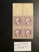 USA Scott 530 MNH** czwórka pionowa z górnym marginesem.