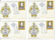 Wystawa Filatelistyczna "Torń 83"16 szt. koperty, kartki