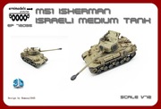 Model z druku 3D M51 Isherman   1/72