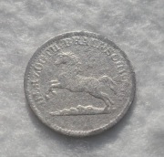 Brunszwik Braunschweig Wilhelm Welf 1 grosz groschen 1858 KM# 1150 Srebro