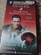 Kaseta VHS pomiędzy niebem a ziemią 