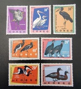 !!! CONGO Ptaki - CZYSTE** !!! 