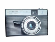 Aparat fotograficzny CMEHA SMENA SYMBOL – USSR ZSRR radziecki 35mm etui