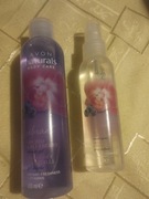 Mgiełka do ciała+ żel pod prysznic orchidea i jagoda- unikat!