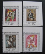 Malarstwo ** seria kompletna z 1986 roku czyste 