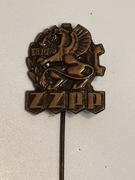 Odznaka broszka pin vintage ZZPP od roku 1870