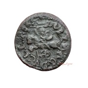 Boratynka Piękna Rzadka Błąd Bicia Patynka NAJTANIEJ 76