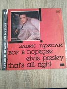 Płyta winylowa Elvis Presley NM 