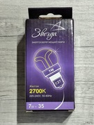 Żarówka energooszczędna 7W gwint E27 barwa ciepła