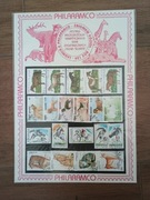 Philaramco znaczki pocztowe kolekcja psy konie