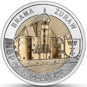 POLSKA MONETA 5 zł  BRAMA ŻURAW W GDAŃSKU 2021 r  UNC