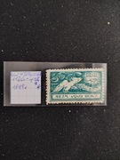 Znaczek poczta polska sejm 1919 rok gwarancja