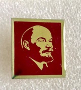 Lenin, znaczek z mosiądzu. Szkło .Zobacz wszystkie moje przedmioty