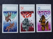Znaczki Bułgaria 1977 kosmos