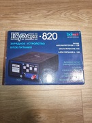 Prostownik, ładowarka Kulon 820