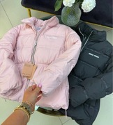 Kurtka Miu Miu, luksusowa jakość