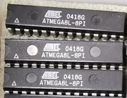 ATmega8 DIP-28 - FAKTURA