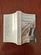 Książka powieść Samotność w sieci autor Janusz L. Wiśniewski
