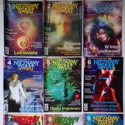 Nieznany Świat 2014 cały rocznik