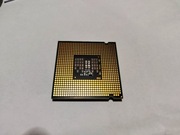 Procesor Intel Core Quad 8200